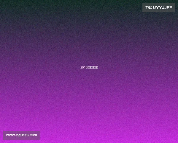 2015年电竞产业规模 2015年电竞产业规模