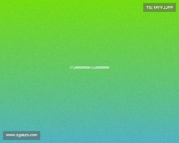 d7g电子竞技俱乐部创始人 dyg电子竞技俱乐部公司