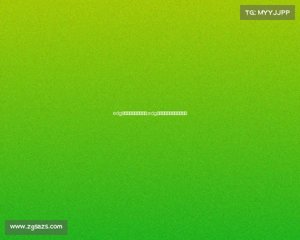 edg电子竞技俱乐部在哪里;edg电子竞技俱乐部在哪里举行 edg电子竞技俱乐部在哪里;edg电子竞技俱乐部在哪里举行