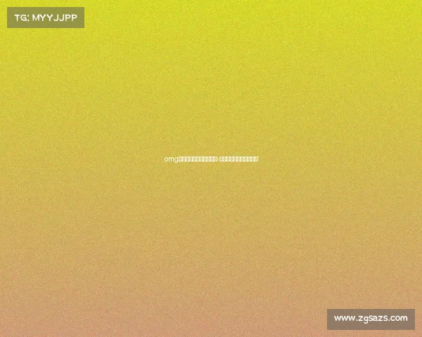 omg电子竞技俱乐部守望先锋-守望先锋电竞俱乐部招聘