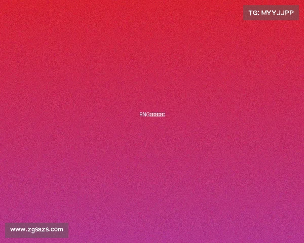 RNG电子竞技中心