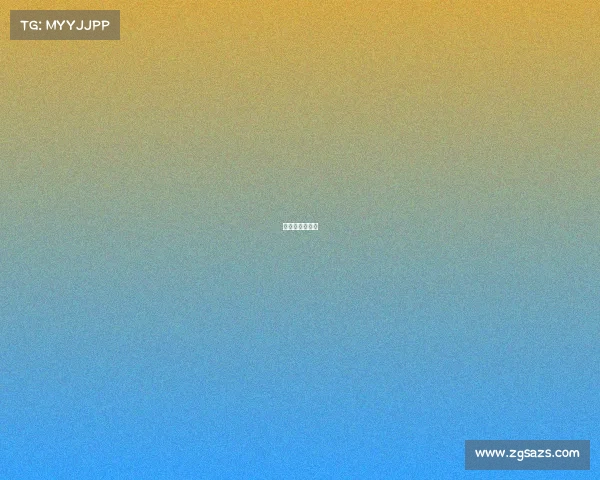 亚运会电竞人选 亚运会电竞人选