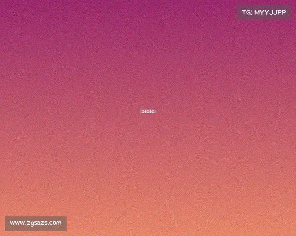 古代人多会玩 古代人多会玩