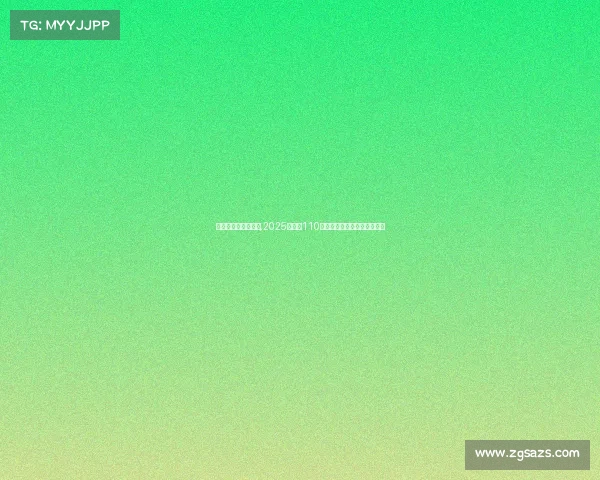 哪个大专有电子竞技,2025年全国110所开设电竞专业大专院校榜单