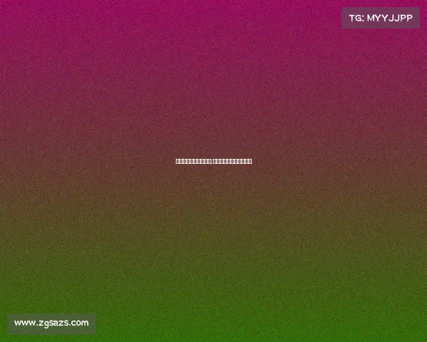 国家二级电子竞技裁判;国家二级电子竞技运动员