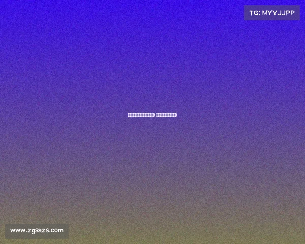 电子竞技公司重组了吗(电子竞技公司排名)