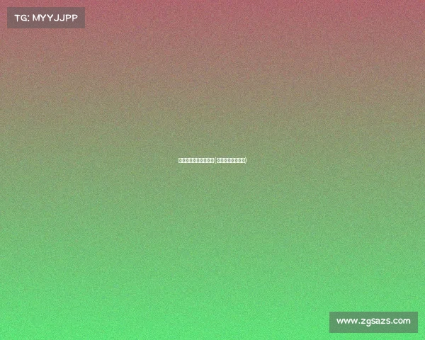 电子竞技奇葩队友名单(电子竞技队伍名字) 电子竞技奇葩队友名单(电子竞技队伍名字)