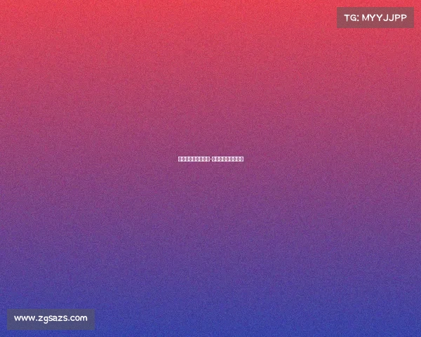 长三角电子竞技联盟-长三角电子科技大学 长三角电子竞技联盟-长三角电子科技大学